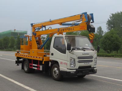 國六江鈴藍牌高空作業車