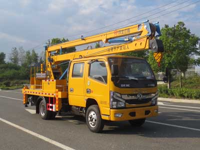 國六東風16米高空作業車