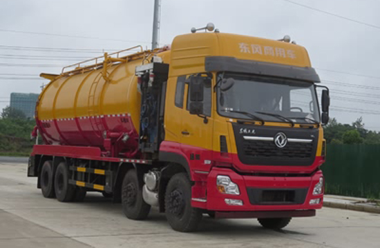 東風(fēng)天龍前四后八清洗吸污車