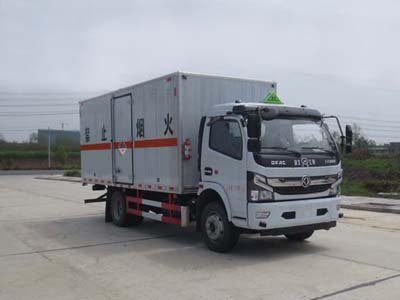 江特牌JDF5120XZWE6型雜項(xiàng)危險(xiǎn)物品廂式運(yùn)輸車(chē)