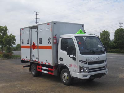 江特牌JDF5040XRQSH6型易燃?xì)怏w廂式運輸車