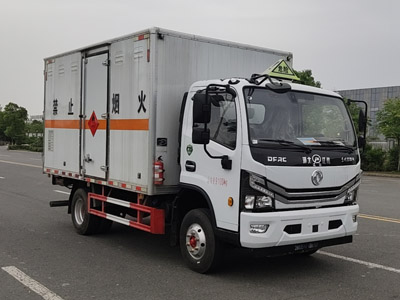 江特牌JDF5090XRQE6型易燃?xì)怏w廂式運(yùn)輸車(chē)